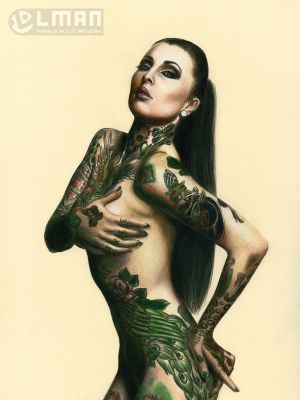 Makani Terror
