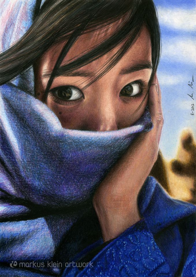 Akina Matsumoto
