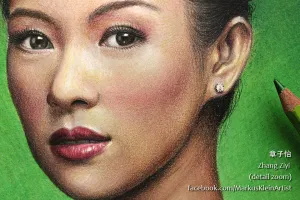Zhang Ziyi Detail Zoom