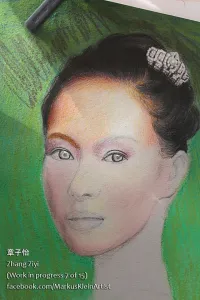Zhang Ziyi WIP 7/15: A closer look
